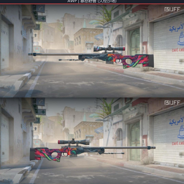 AWP Hyper Beast 03/03